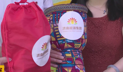 关爱“星星的孩子” 济南能源集团志愿者与自闭症儿童共迎“六一”